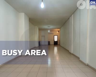 Neighboring businesses,Zouk Mikael, Keserouan/ذوق مخايل REF# GH136340