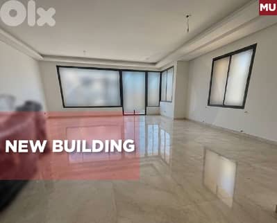 New building, terrace, prime area,Hazmiyeh, Baabda/حازميه REF#MU136352