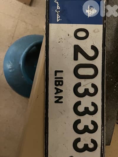 gold number