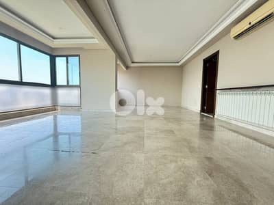 Modern apartment for sale in Sioufi with perfect price.