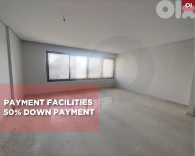 prime location, brand new, Koraytem, Beirut/قريطم REF#OI135778