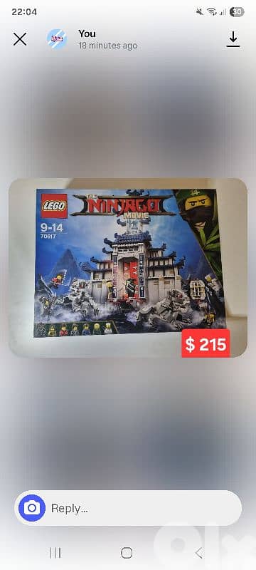 ninjago lego retired 70617