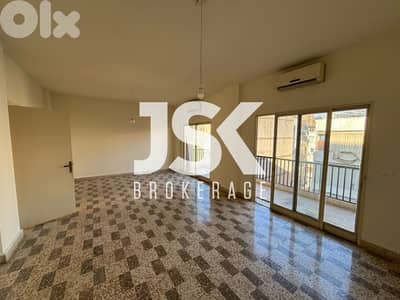 L21299 - 3-Bedroom Apartment For Rent in Dekweneh