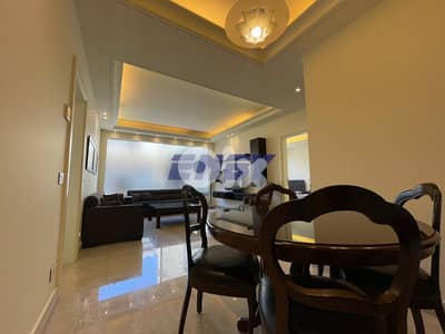 Apartment for Rent in Sanayeh | Prime Location | Fully Furnished