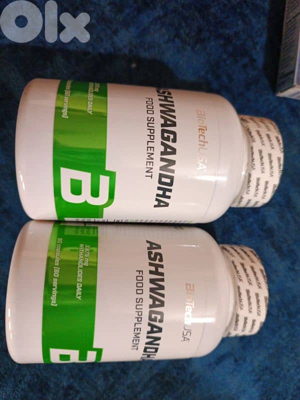 New supplements for sale 4