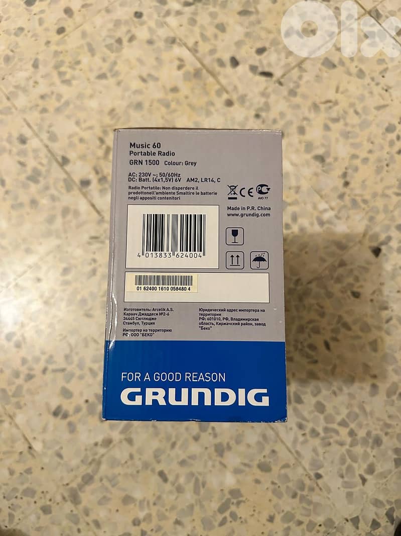 Grundig radio 2