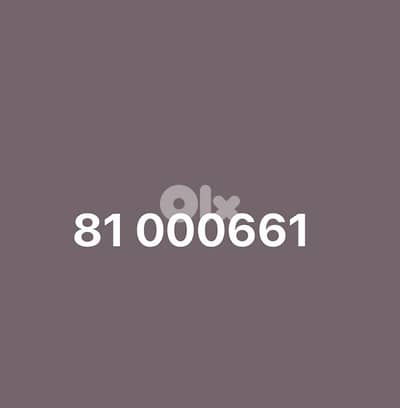81000661
