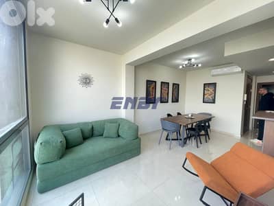 Apartment for rent Achrafieh | New Building | Attractive Price