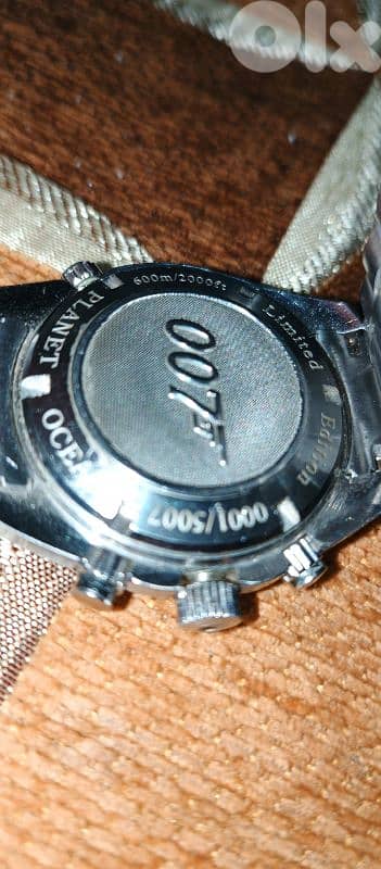 Omega Sea master CO-AXIAL 1