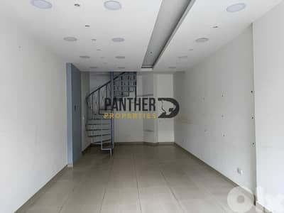 Prime location shop for rent in Zalka Ref#BK141محل للإيجارزلقا