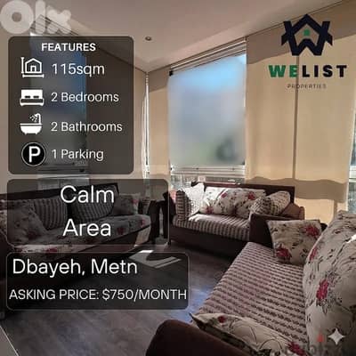 115sqm Apartment for rent in Dbayeh, Metn