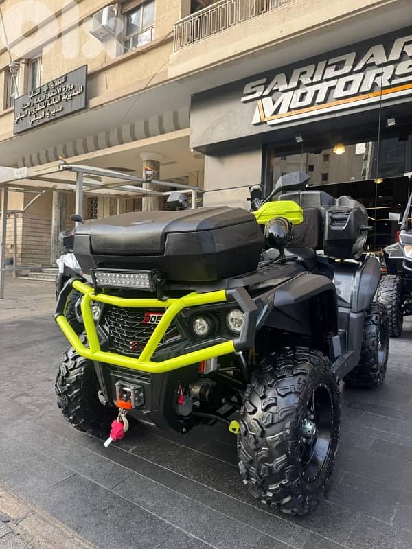 ATV Oedes 1