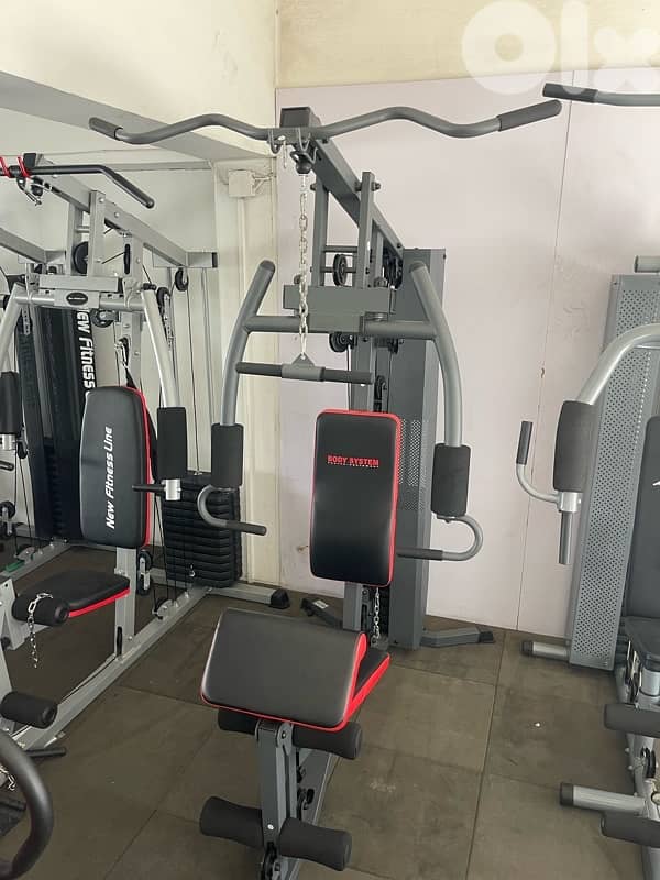Home Gym Multi-Station 75KG 5