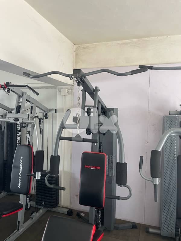 Home Gym Multi-Station 75KG 6
