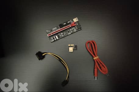 VGA RISER OFFER