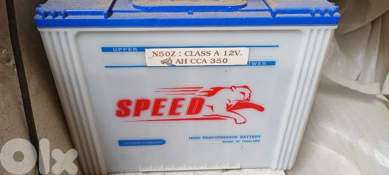 solar inverter 1