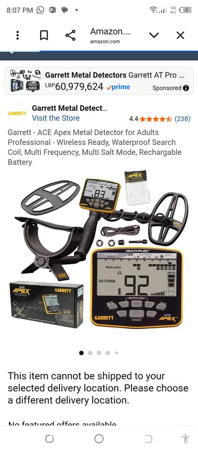 Garret apex used for sale