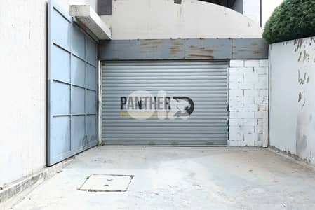 Industrial Unit for Rent in Mazraat Yachouh