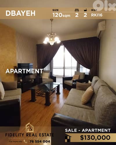 Apartment for sale in Dbayeh RKI16 شقة للبيع في ضبية