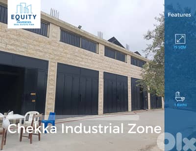75 SQM Industrial Shop For Rent In Chekka #CM355124
