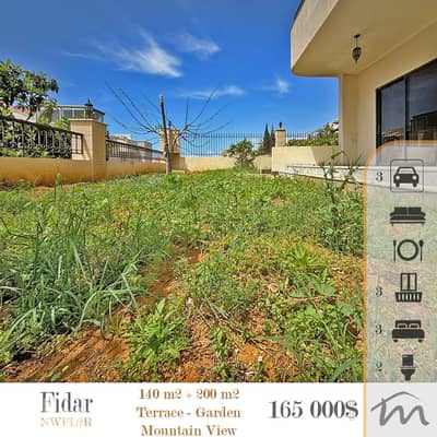 Fidar | Charming 3 Bedrooms 140m² + 200m² Terrace | 3 Covered Parking