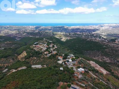 Exceptional Plot in Sourat (Zoning 25/50) – 360° Views