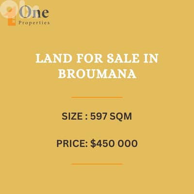 LAND FOR SALE IN BROUMMANA
