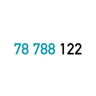 (1 2) (7 8) Special Touch Prepaid Mobile Number خط تشريج تاتش مميز