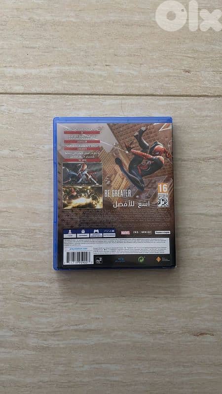 PS4 Games CDs Bundle 2