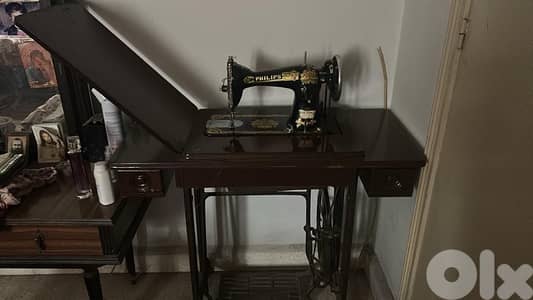 Vintage Philips Sewing Machine with Original Wooden Cabinet