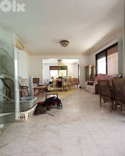 apartment for Sale rent Verdun شقة للايجار في فردان