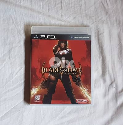 rare ps3 games