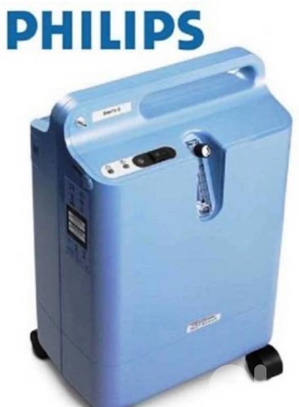 Oxygene Concentrator Philips 1