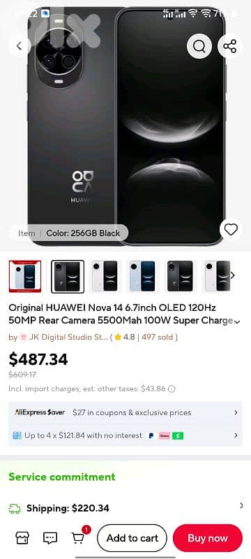 Huawei Nova 14 1
