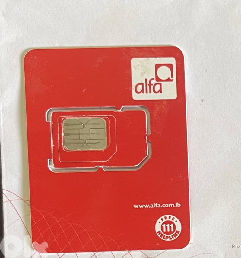Alfa 03 270 509 1
