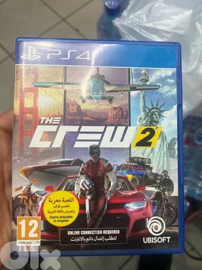cd the crew 2