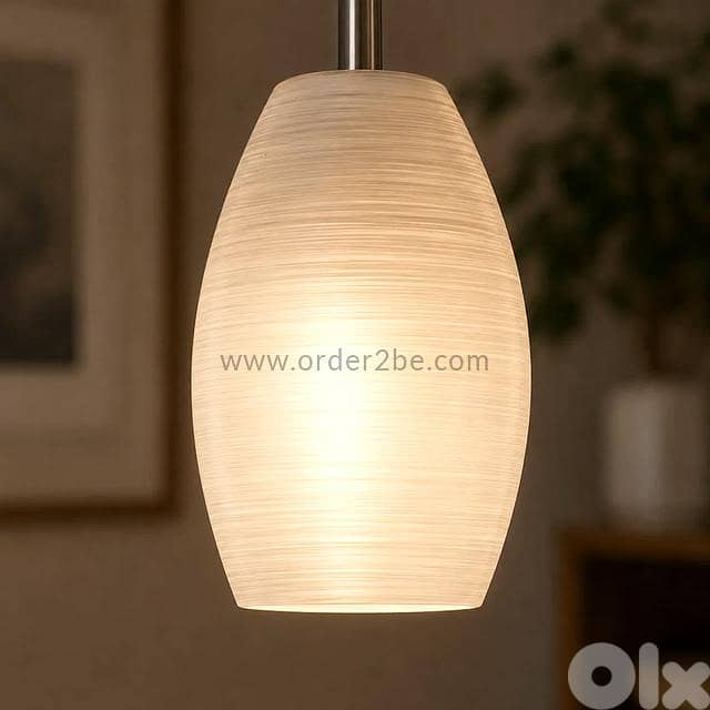 EGLO Batista Textured Glass Pendant Light 3