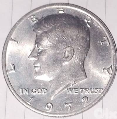 Error coin kanady half dollar
