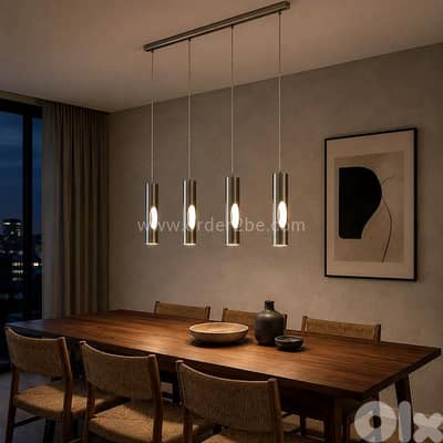 EGLO Ceratella 4-Light Linear Pendant