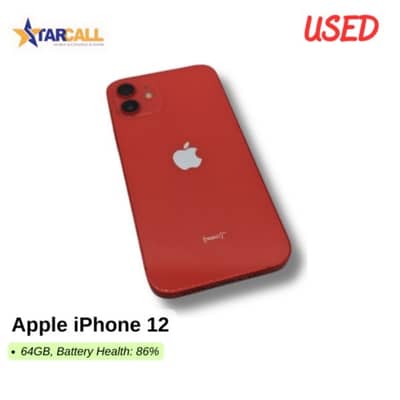 apple iphone 12 used
