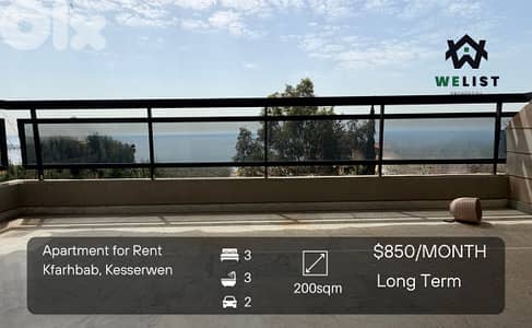 Apartment for rent in Kfarhbab شقة للإيجار في منطقة كفرحباب