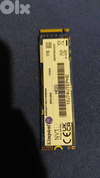 nvme gen 3 1tb