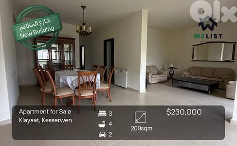 Apartment for sale in Klayaat شقة للبيع في منطقة التقليعات