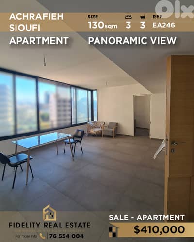 Apartment for sale in Achrafieh EA246 شقة للبيع في الأشرفية