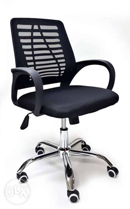 office chair ms1 0