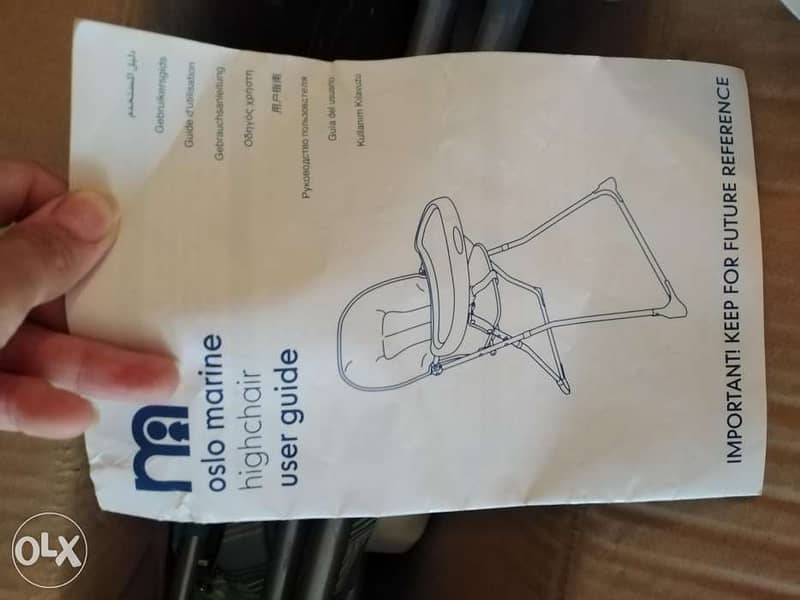 High chair mothercare كرسي اكل بيبي 7