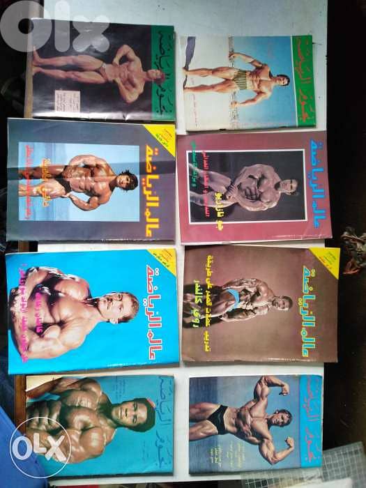 مجلات نجوم الرياضة وعالم الرياضة 0