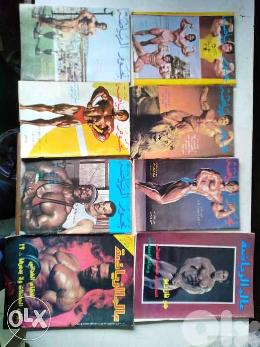 مجلات نجوم الرياضة وعالم الرياضة 5