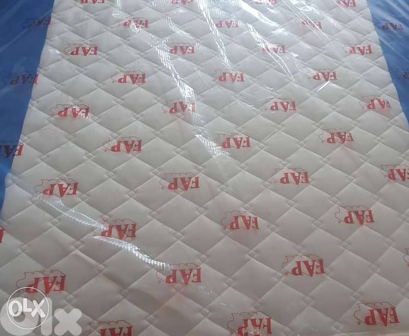 فرشات الأحلام 2