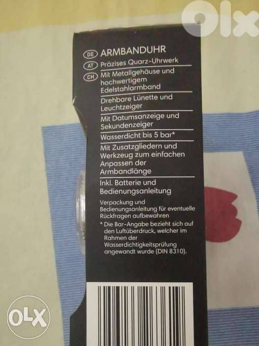 Auriol Germany Rolex type. 6